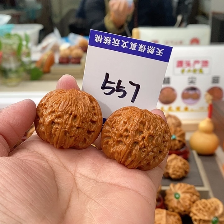 把件文玩核桃36.5全品球磨