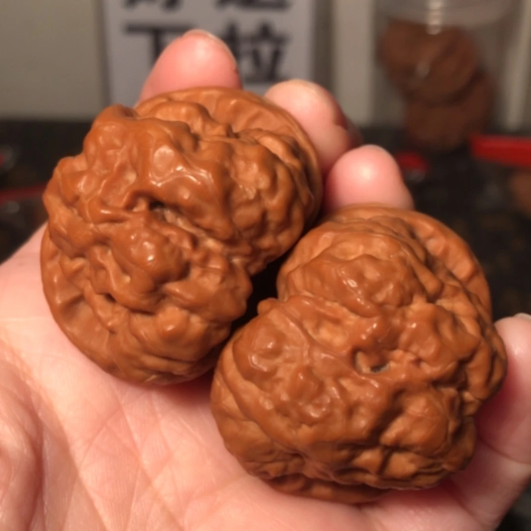 【闪购商品】文玩核桃把件蛤蟆头43