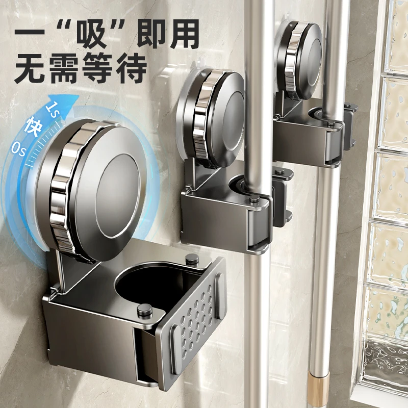 吸盘拖把架拖把壁挂夹扫把挂钩免打孔卫生间浴室门后收纳架子神器