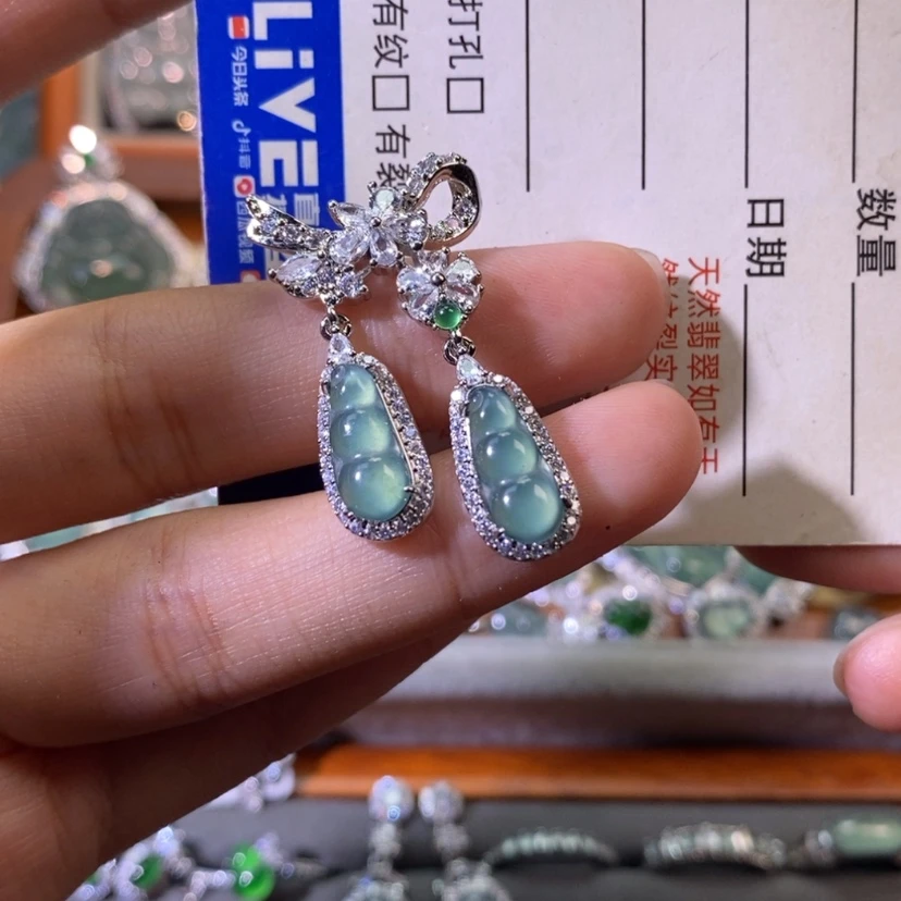 【闪购商品】翡翠未镶嵌颈饰