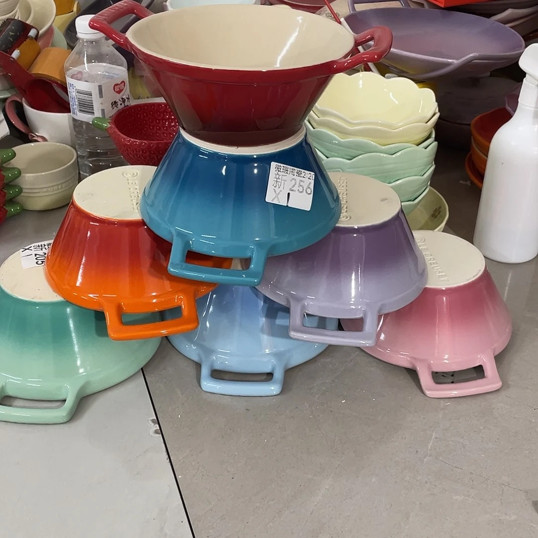 瓷片微瑕陶瓷餐具256