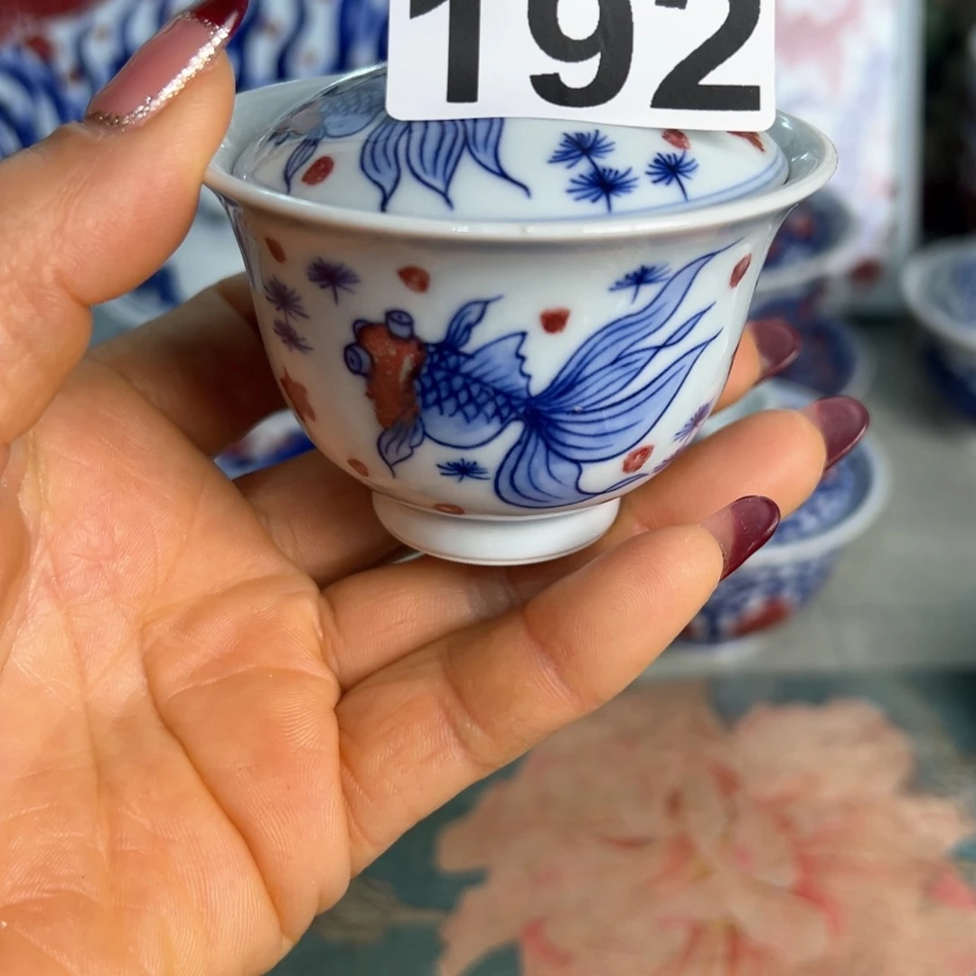 杯青花釉里红原矿