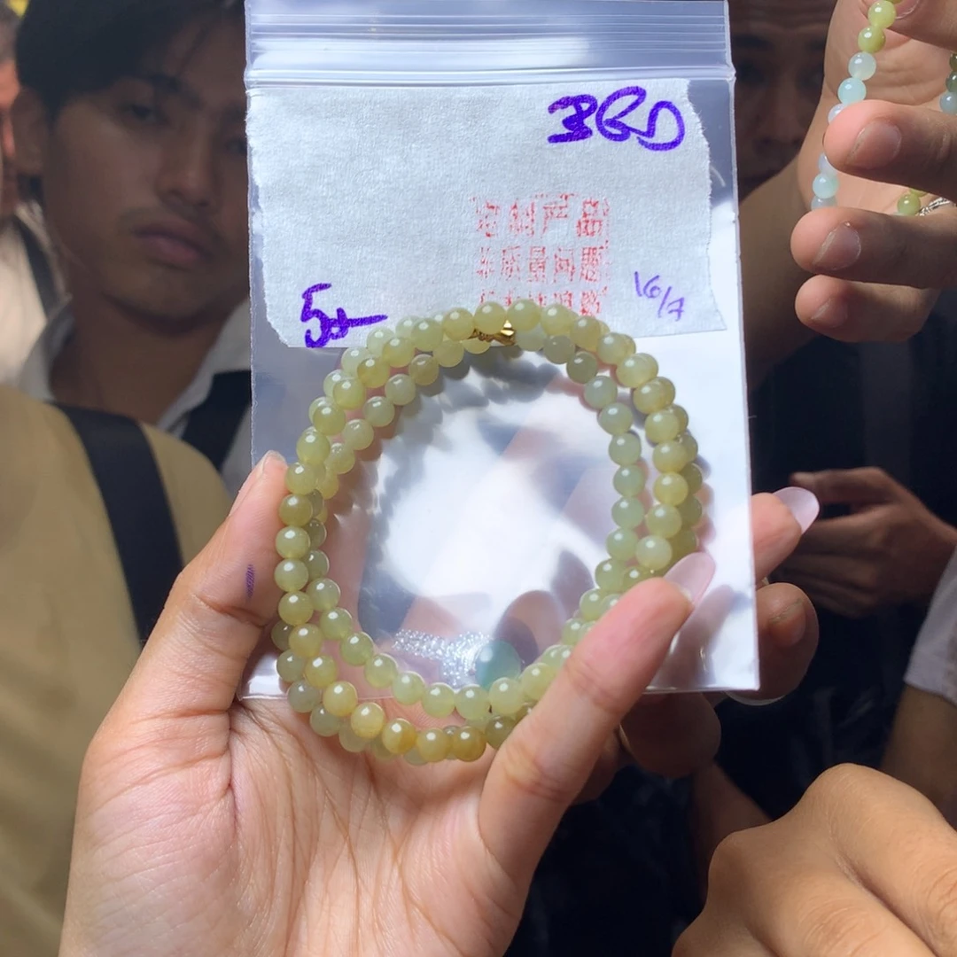 定制翡翠天然翡翠未镶嵌