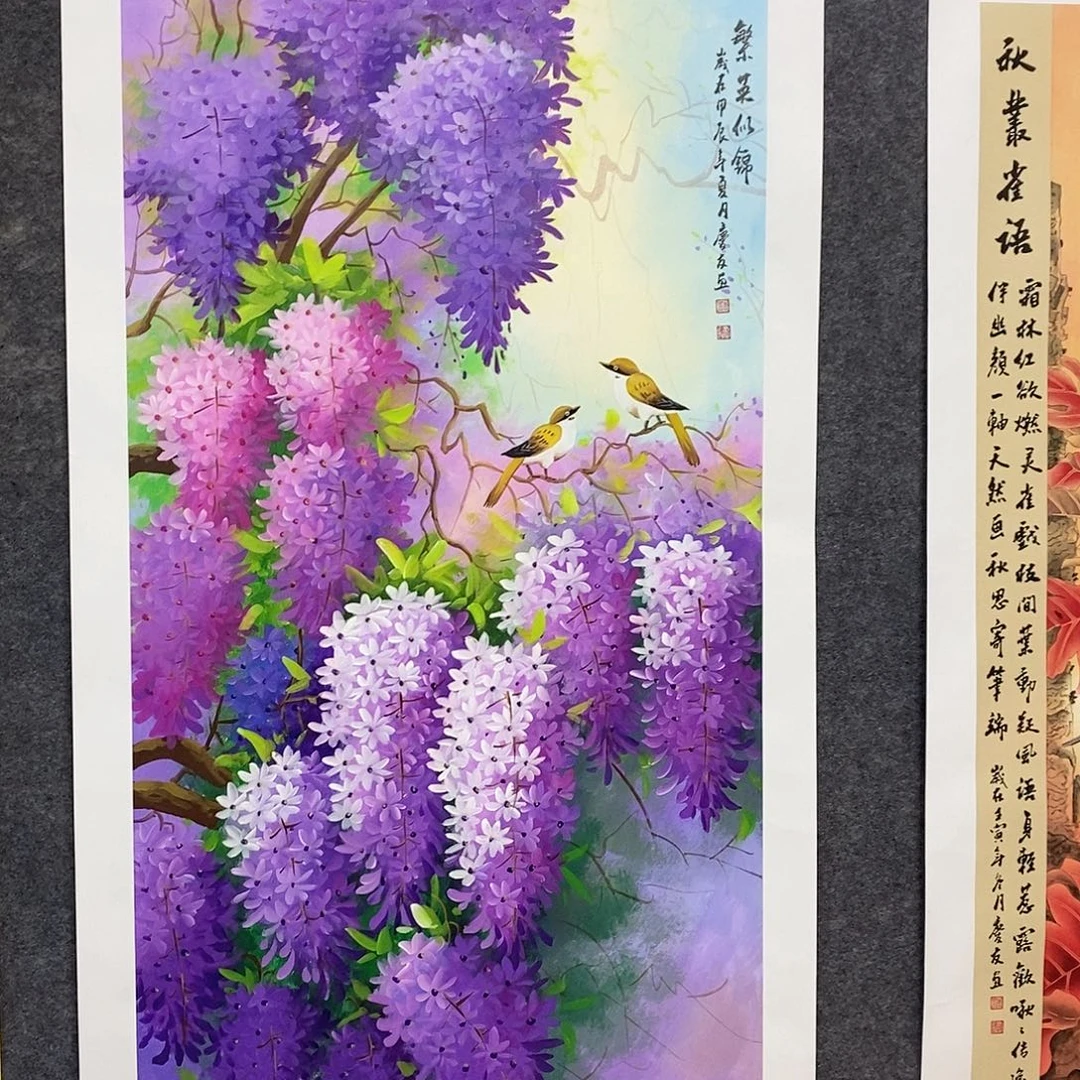 恭喜发财恭喜发财