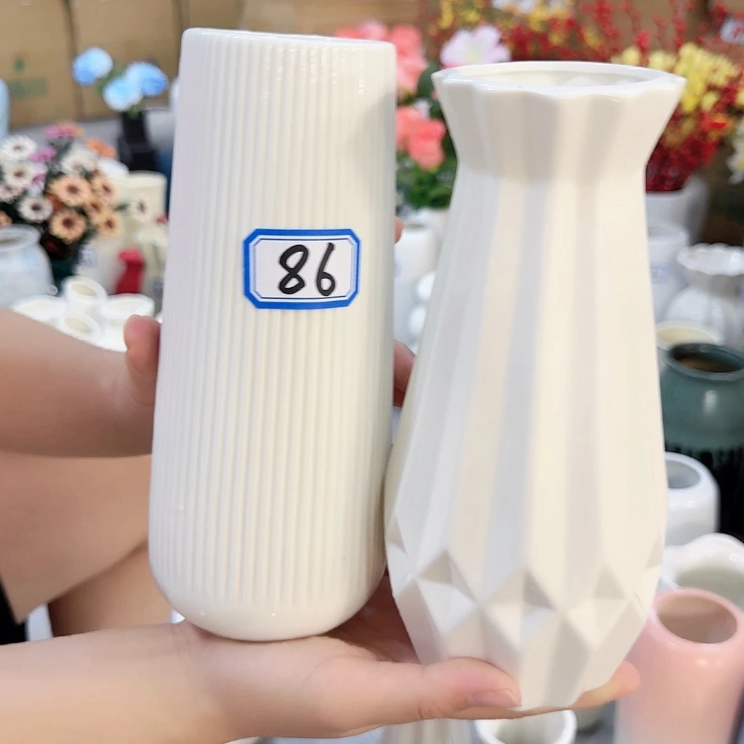 86号一对陶瓷20厘米微瑕