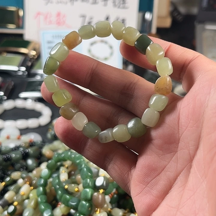 未镶嵌和田玉珠宝半成品