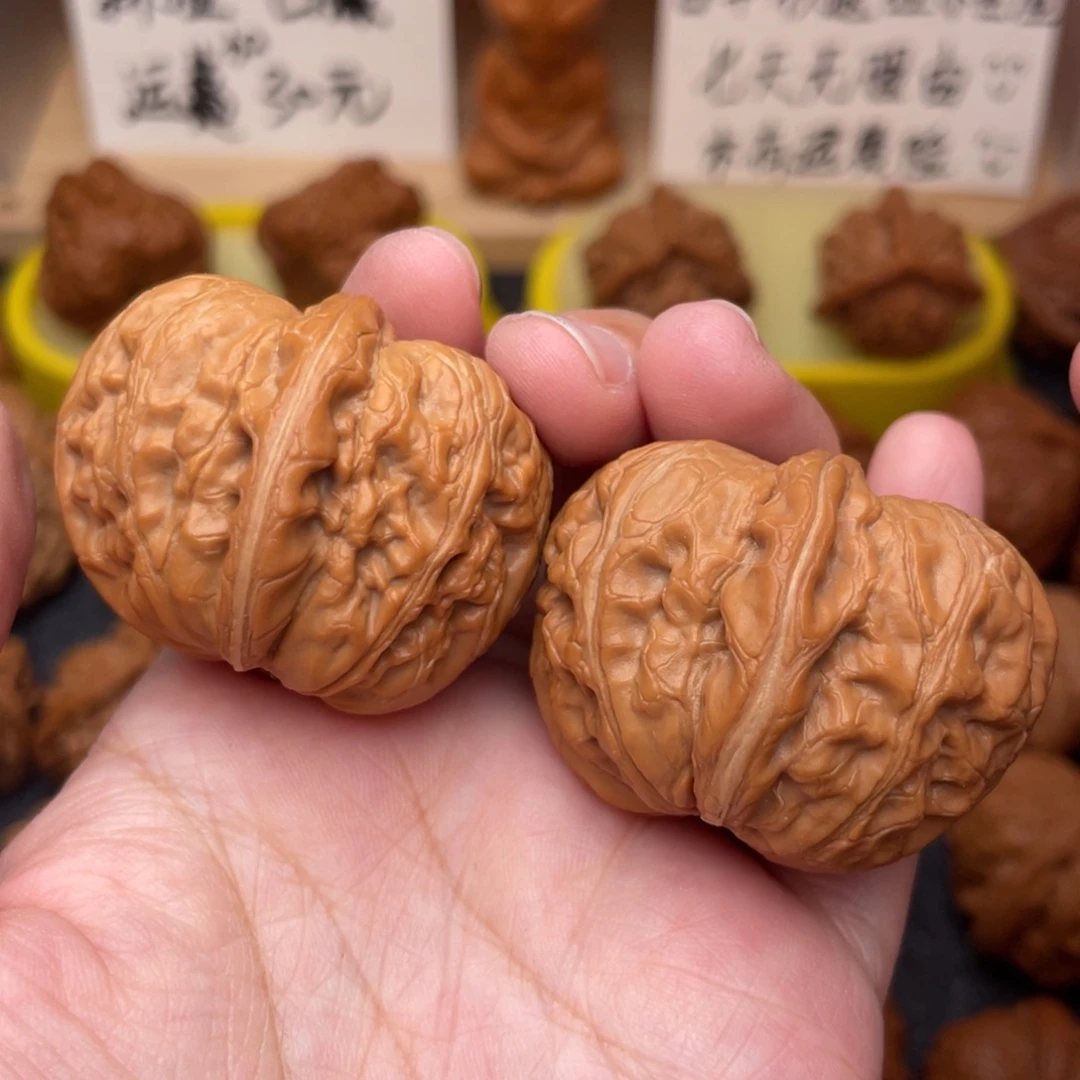 文玩核桃把件元宝41