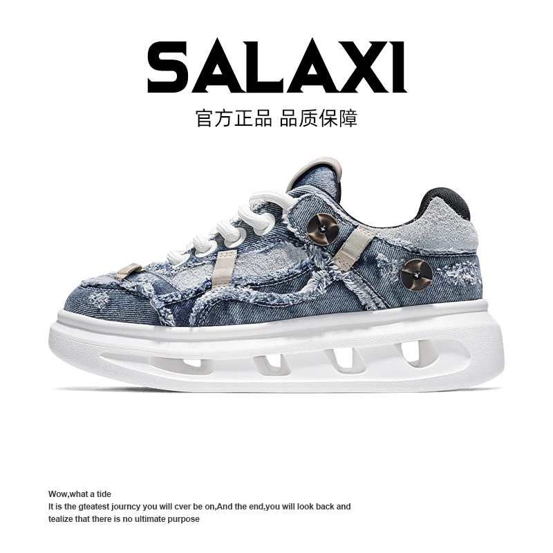 SALAXI 【情侣款】欧洲站小众潮流破旧乞丐镂空低帮休闲运动鞋