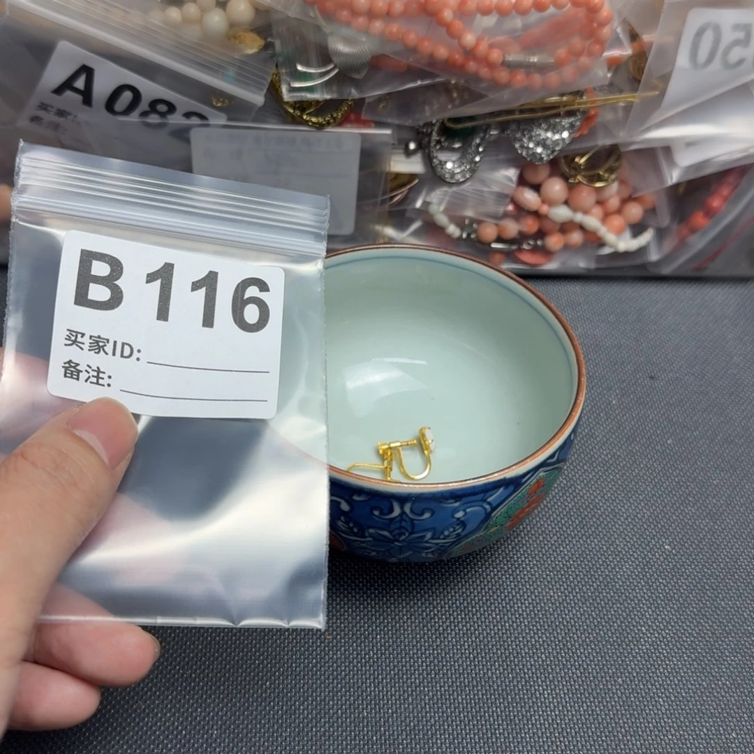 茶盏胖*Y默认微瑕看好出手