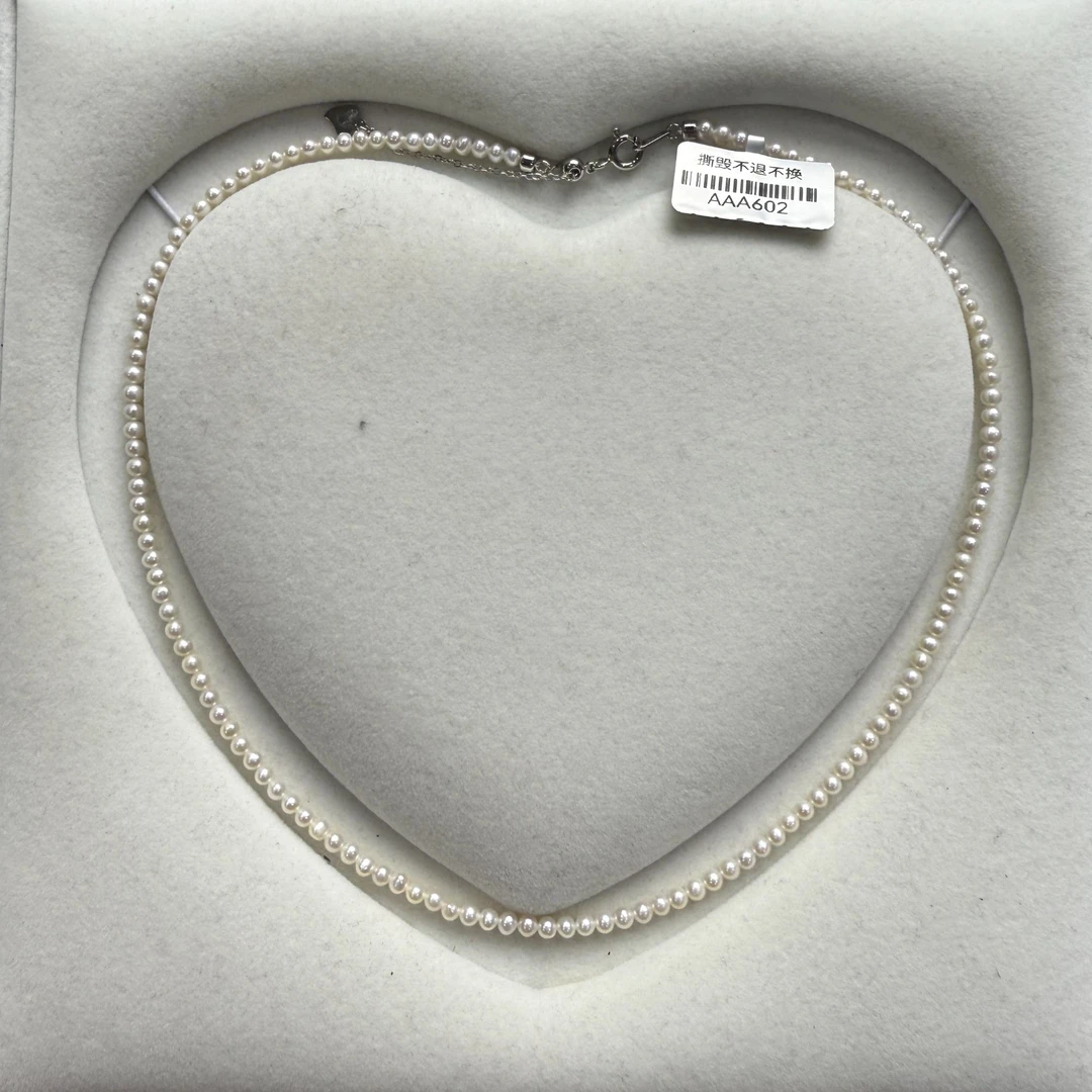 【三哥家】AAA602项链3-4mm