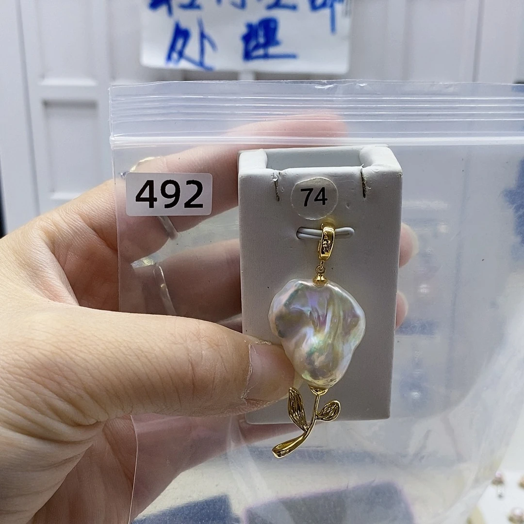 颈饰合金淡水珍珠