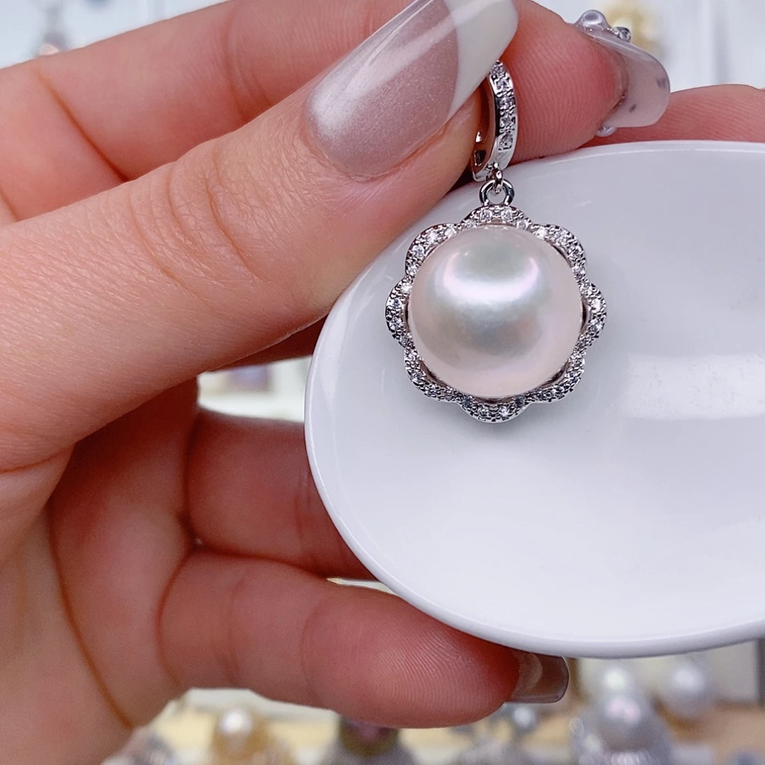 淡水珍珠未镶嵌吊坠(赠链)