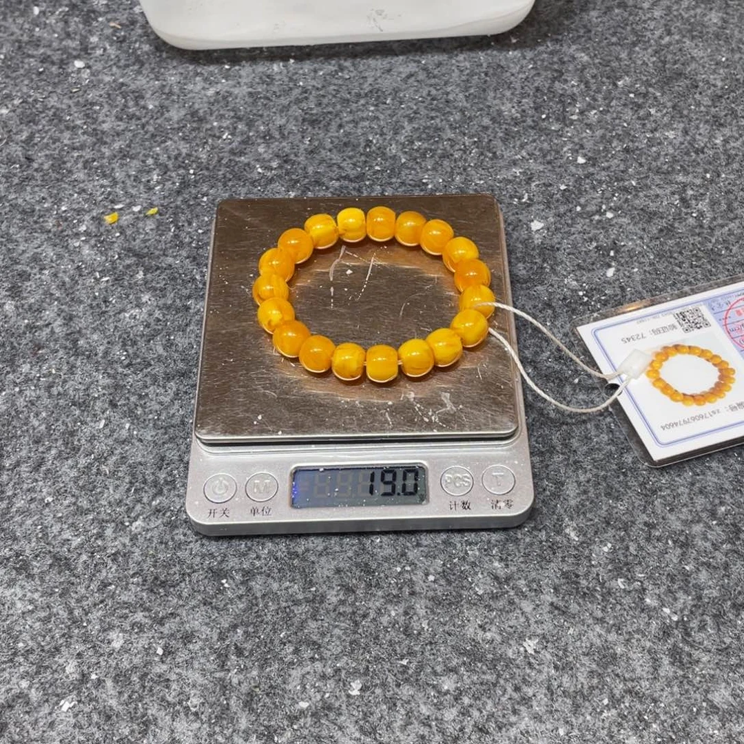 琥珀未镶嵌手串12毫米鸡油黄直切