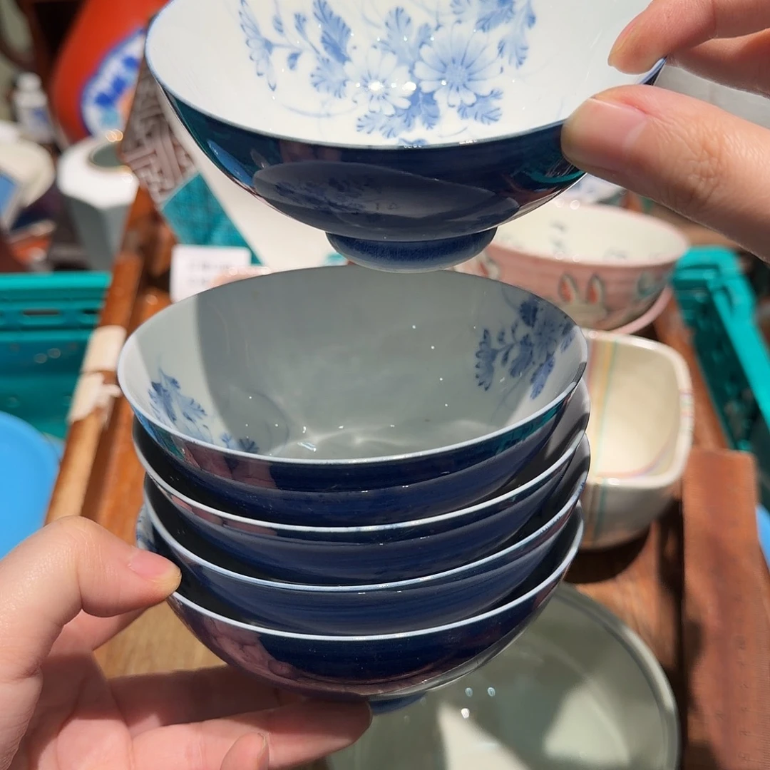 瓷片四十包邮 非全新