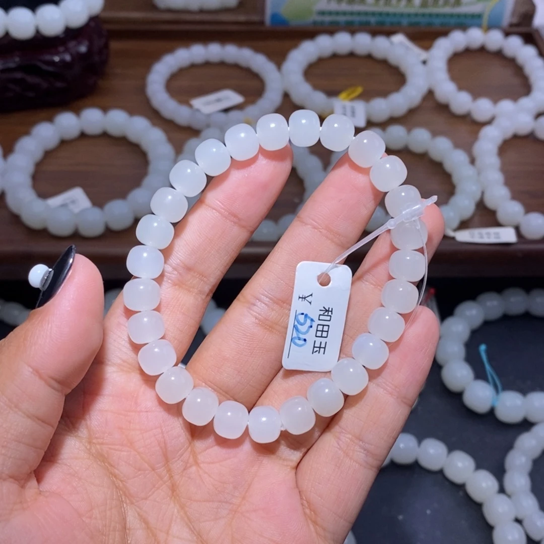 瑞***景和田玉未镶嵌手链老型卡8