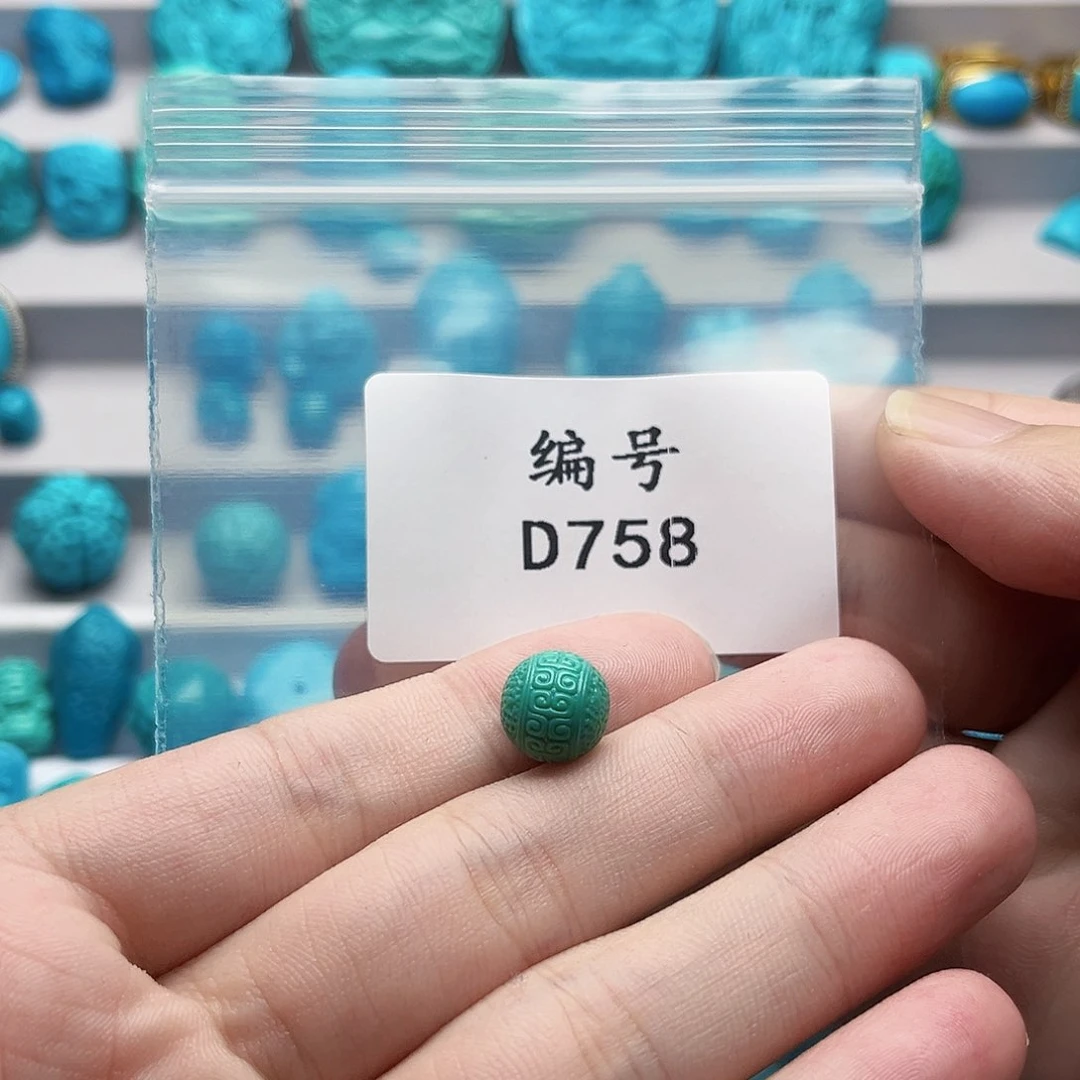 唐****绿松石未镶嵌天然原矿雕刻绿松石