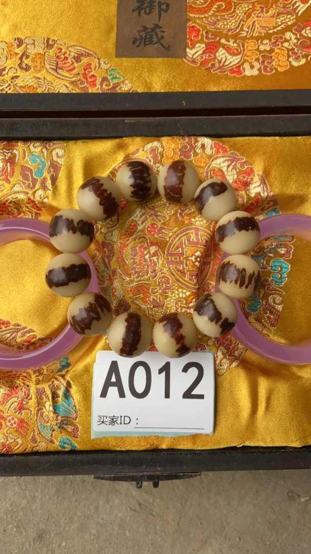 精选商品，替代链接，金刚菩提012