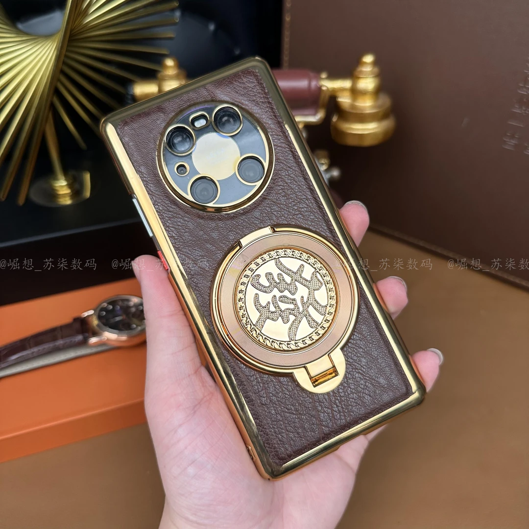 【發财陀螺支架+高档鳄鱼纹】适用华为Mate40EPro手机壳防摔商务