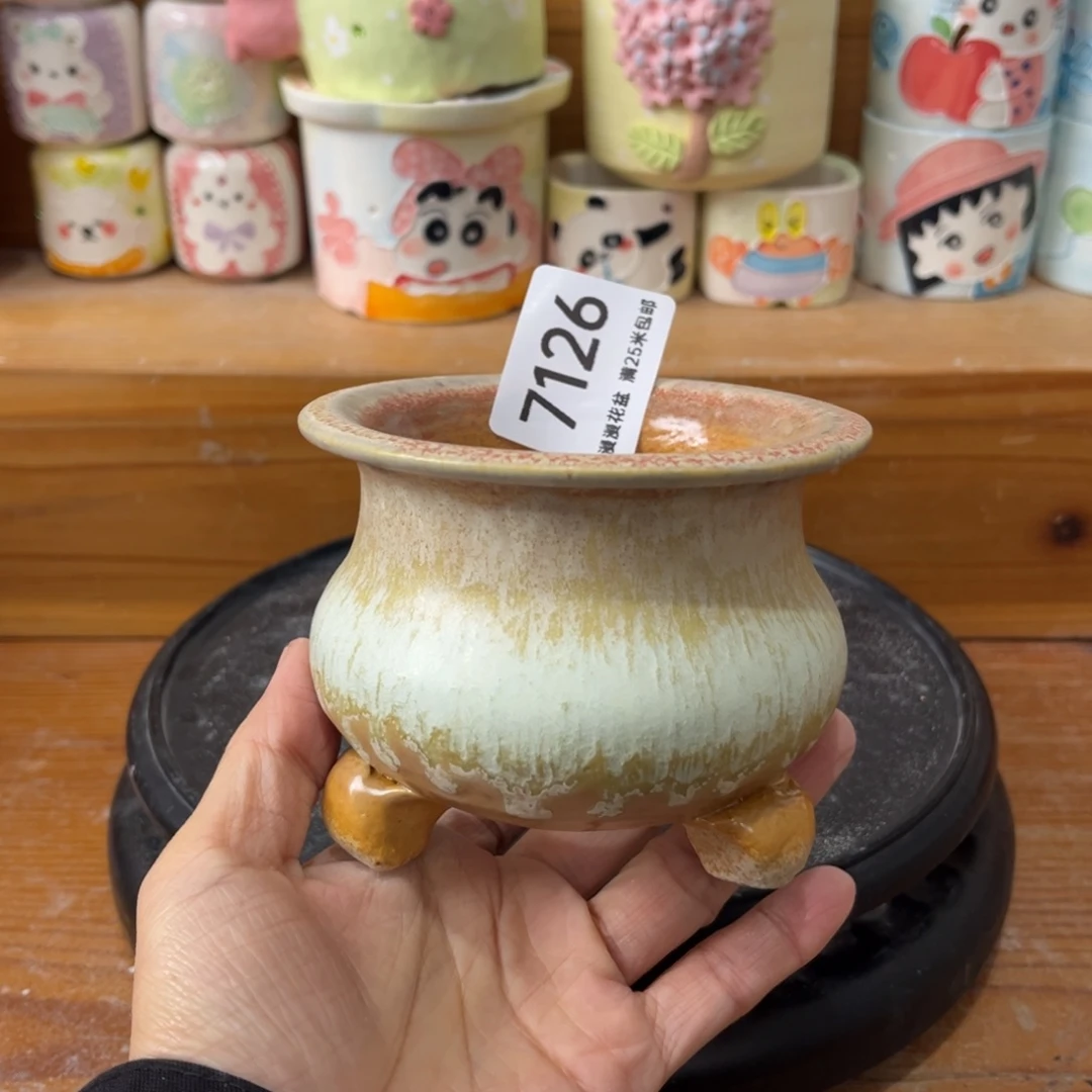 7126 内7景德镇手工制作