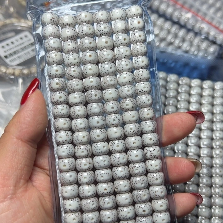 星月菩提手串星月10不足尺脖挂