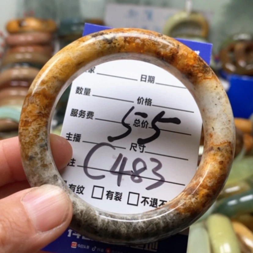 【闪购商品】未镶嵌蛇纹石玉手镯