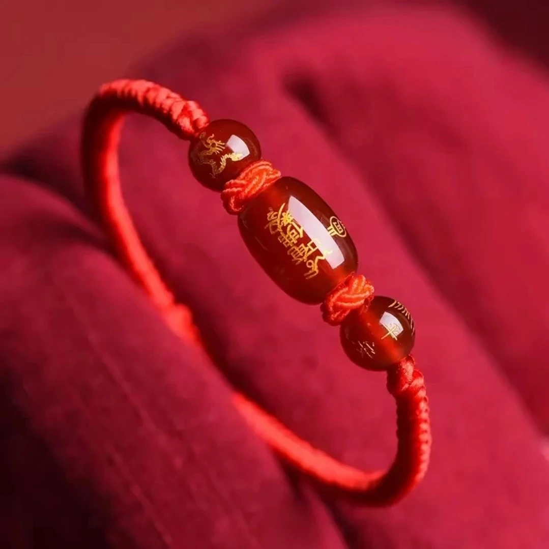 非金属布艺手链 马年十二生肖手绳本命年马鼠牛兔手工编织手链