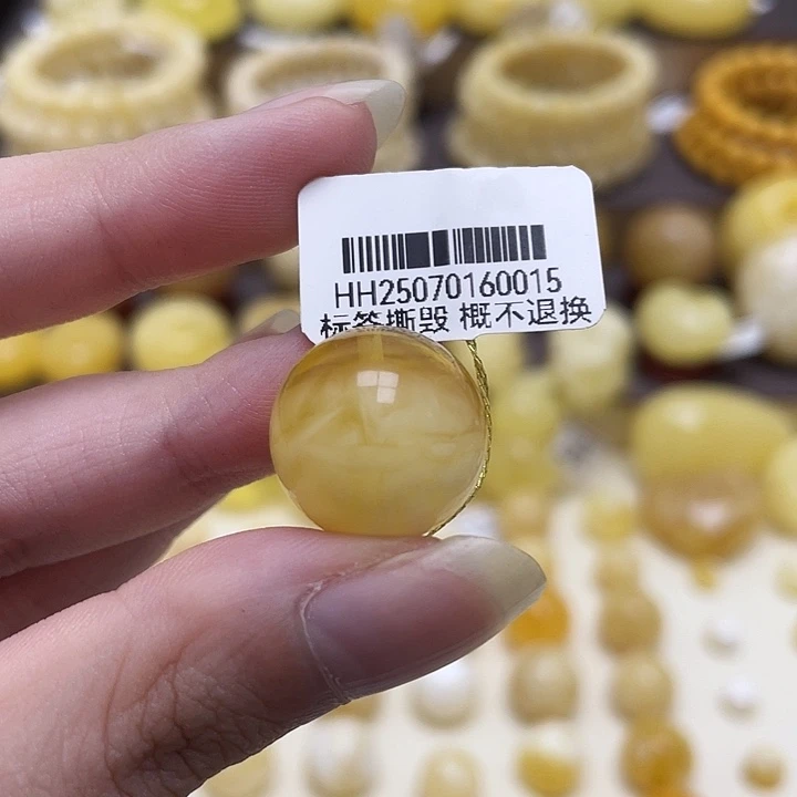 蜜蜡未镶嵌珠宝奇石