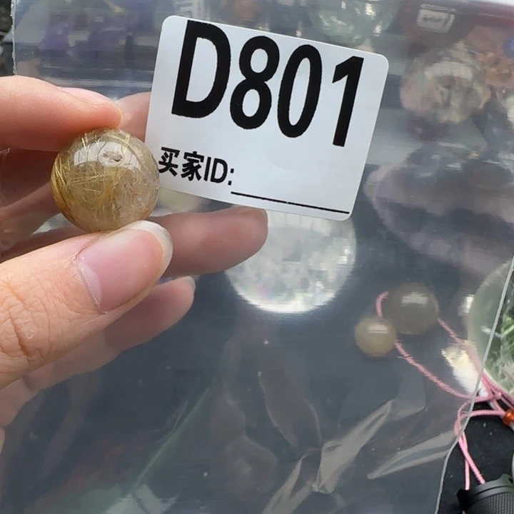未镶嵌未镶嵌水晶d801