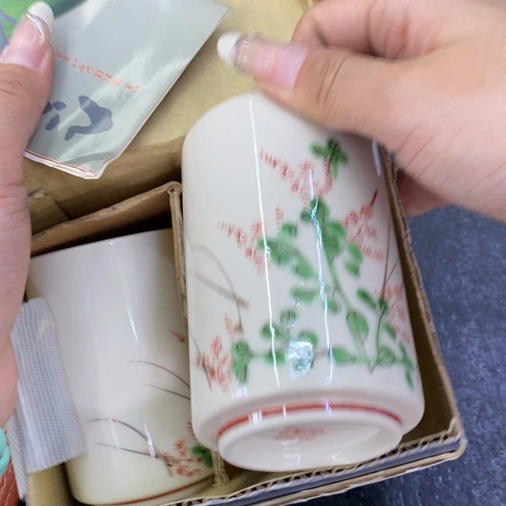 海外陶瓷茶具日化