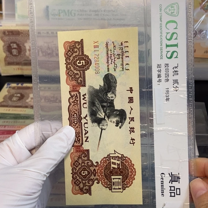 炭黑： 008…………………………