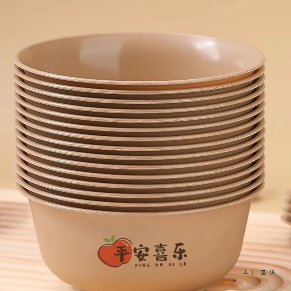 荞芬稻壳一次性碗酒席餐具加硬耐高温家用餐碗一次性碗筷加厚