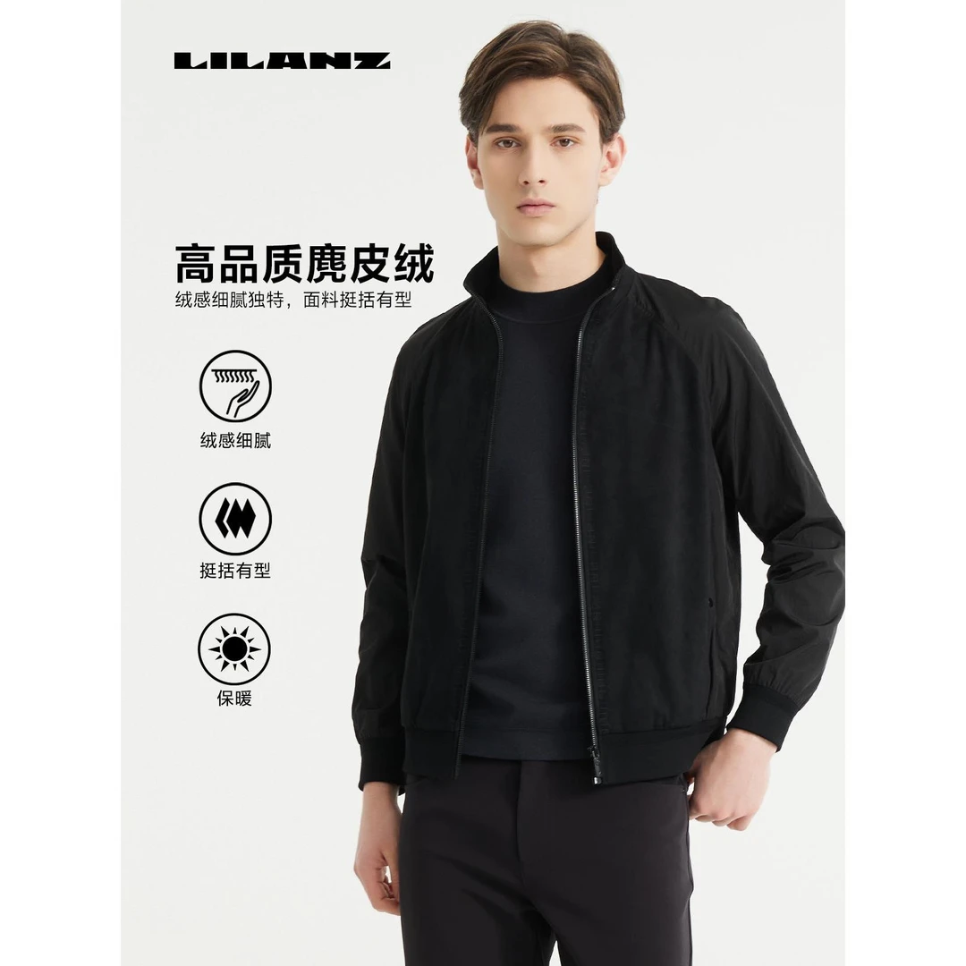 【细绒感】利郎商场同款秋季新款保暖高端经典立领茄克 (QJK903)