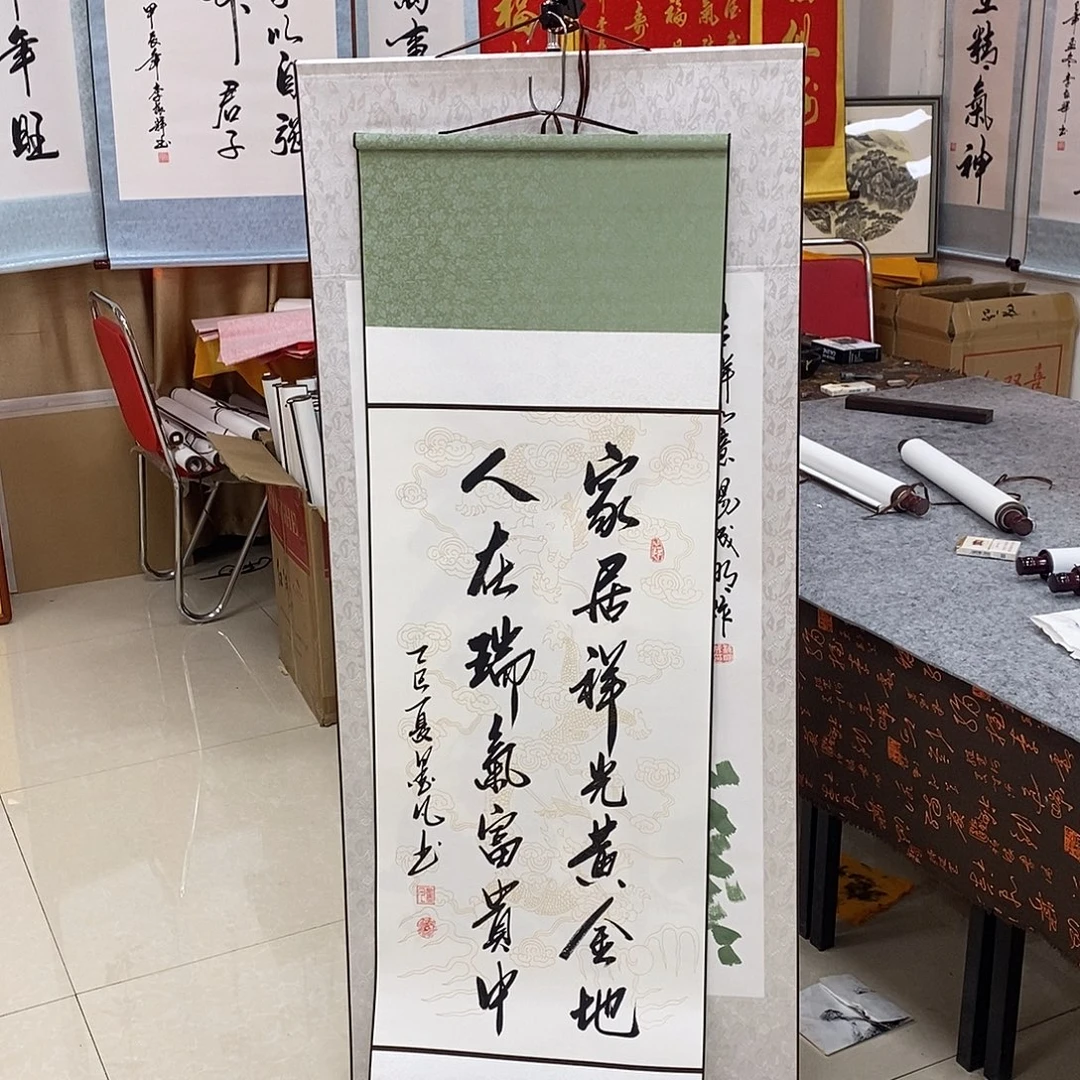 书法书法作品参加