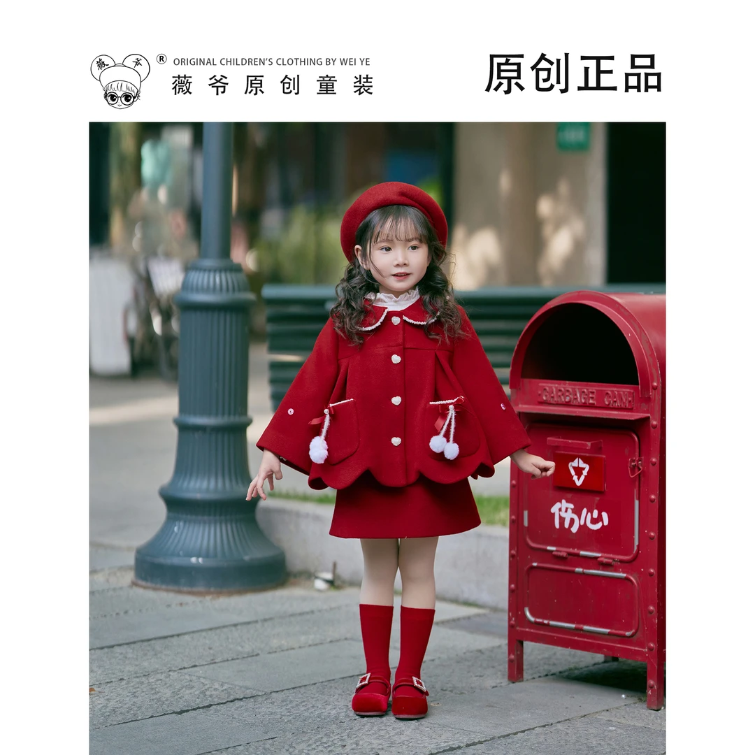 薇爷原创【千金大小姐】秋季女童宝宝卡通洛丽塔加绒韩版套装