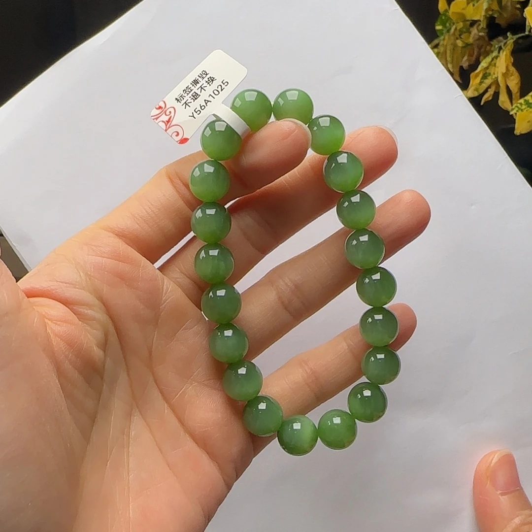 和田玉未镶嵌手链粉绿猫眼（福利）
