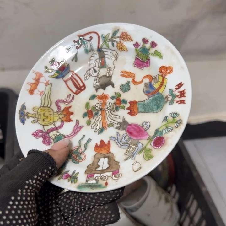 上***吉嗯嗯嗯嗯嗯嗯嗯嗯嗯