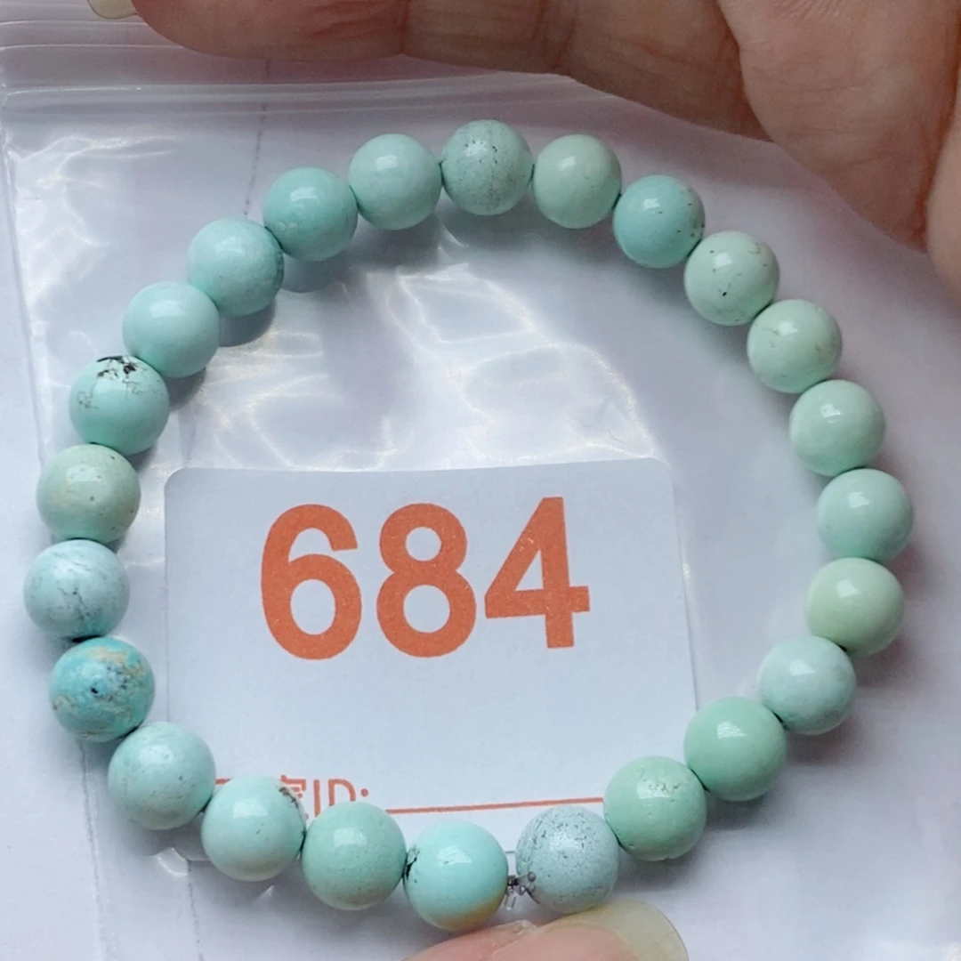 未镶嵌南红玛瑙珠宝奇石