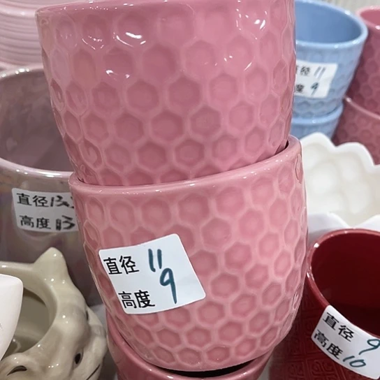 多肉绿植陶瓷花盆9.9包邮