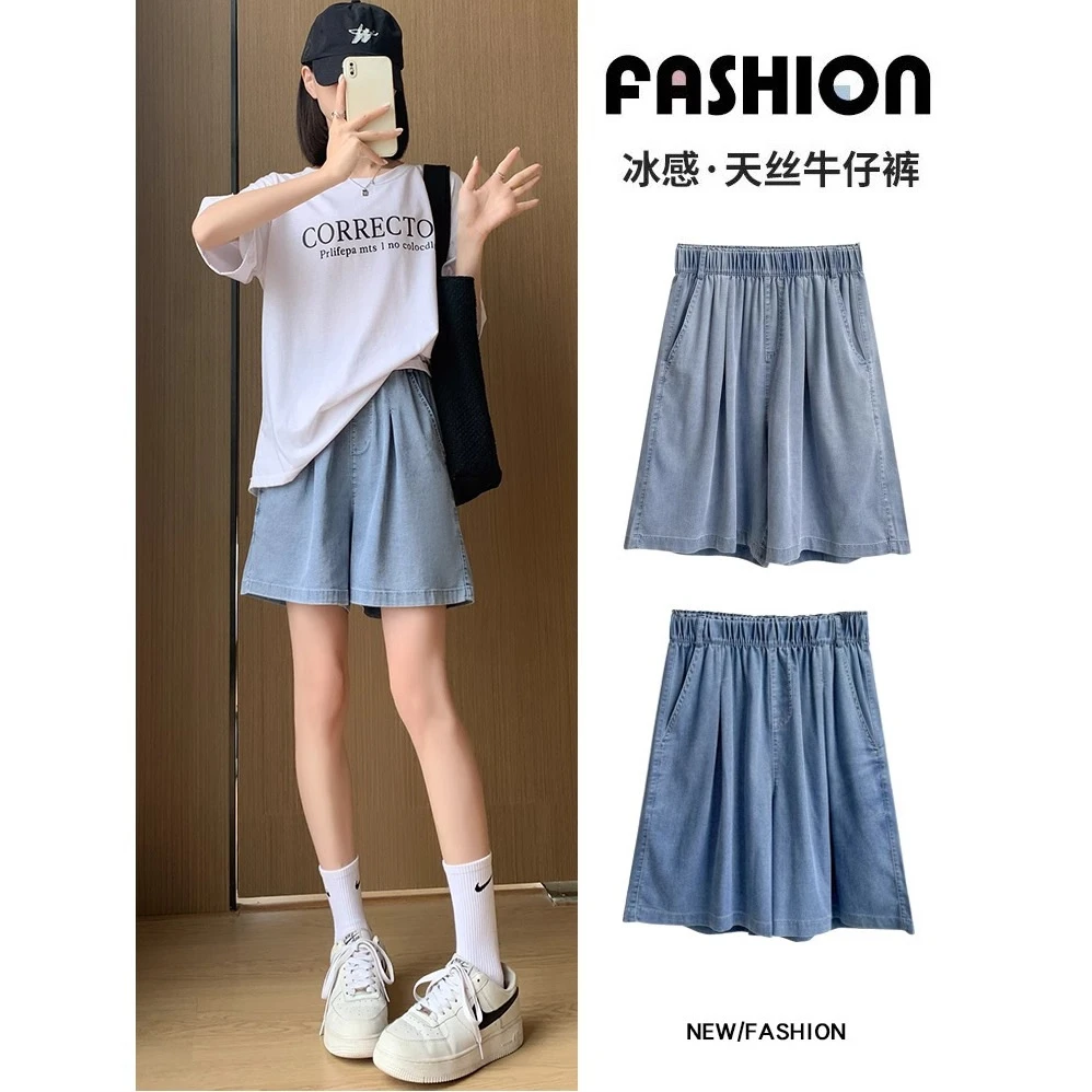 短裤女款夏天上班穿高腰五分裤裤子休闲夏季短裤ol