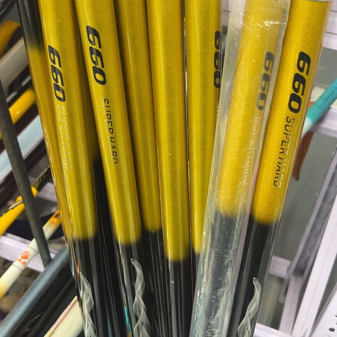 碳素M35x 6.6米大综合