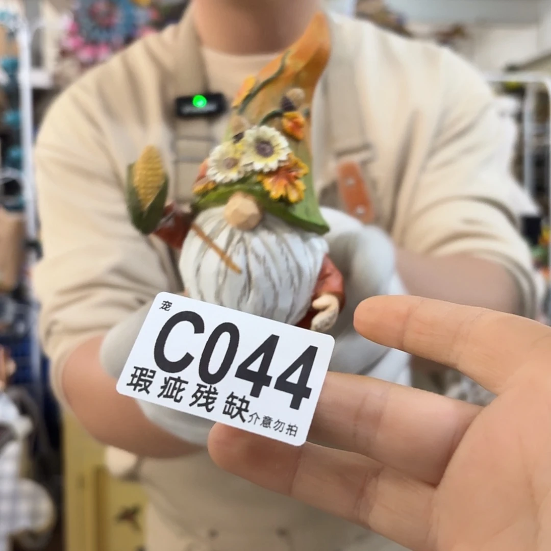 核桃木/黑胡桃（胡桃木）