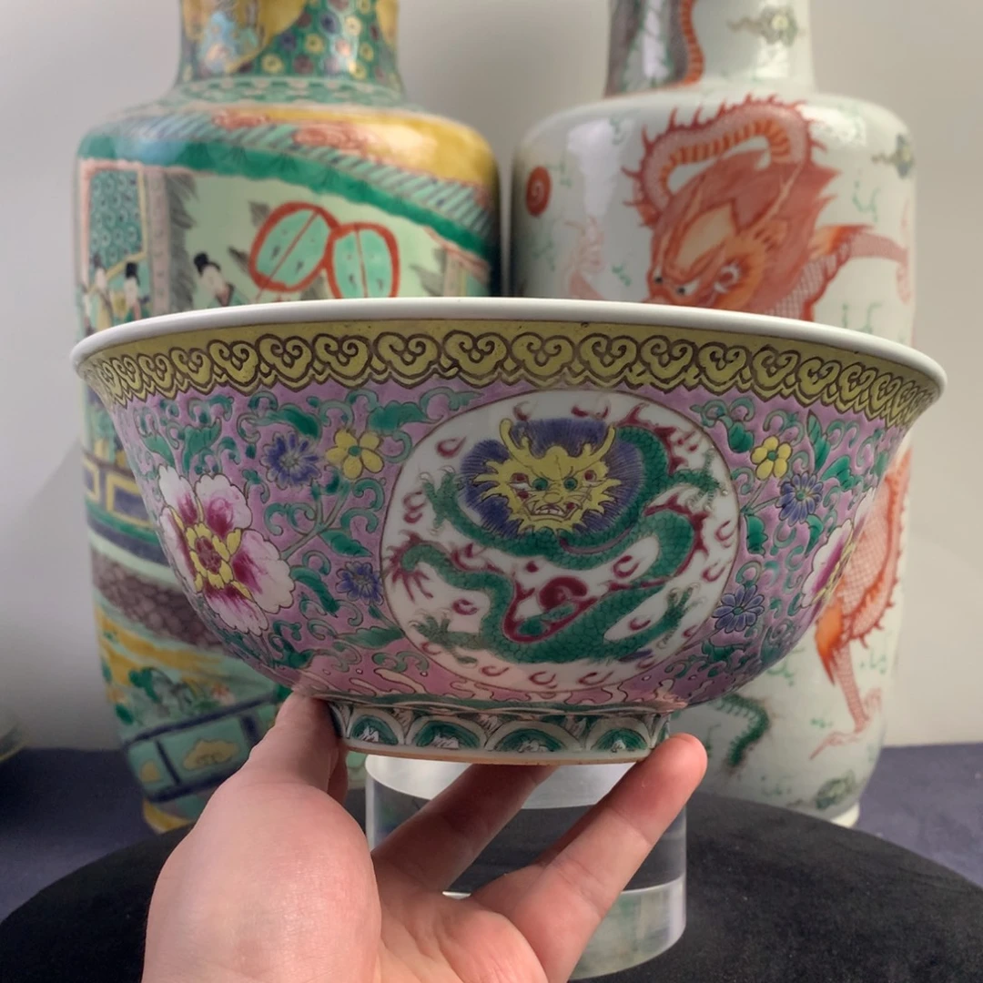 陶碗3963瓷器—粉彩开窗龙纹碗