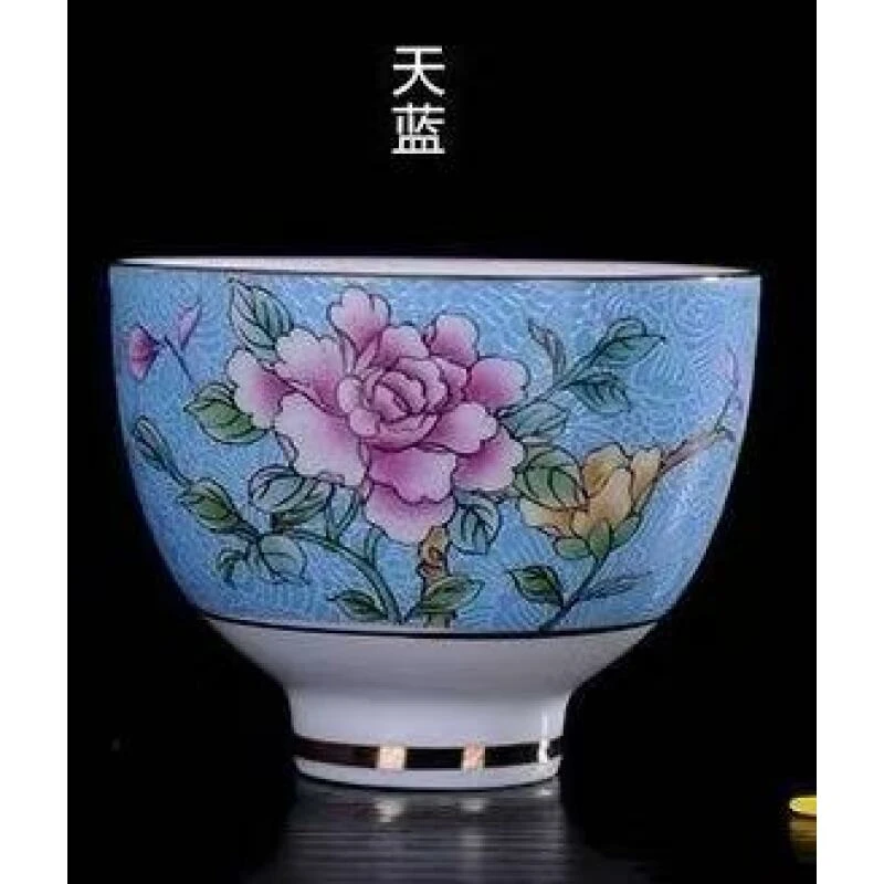 趴花《蓝松石》主人杯