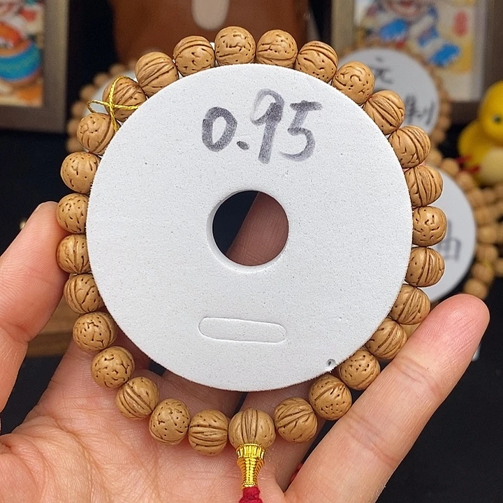 桃核吊坠古灵子边尺9.5抛光尺寸误差0.5Mm之间