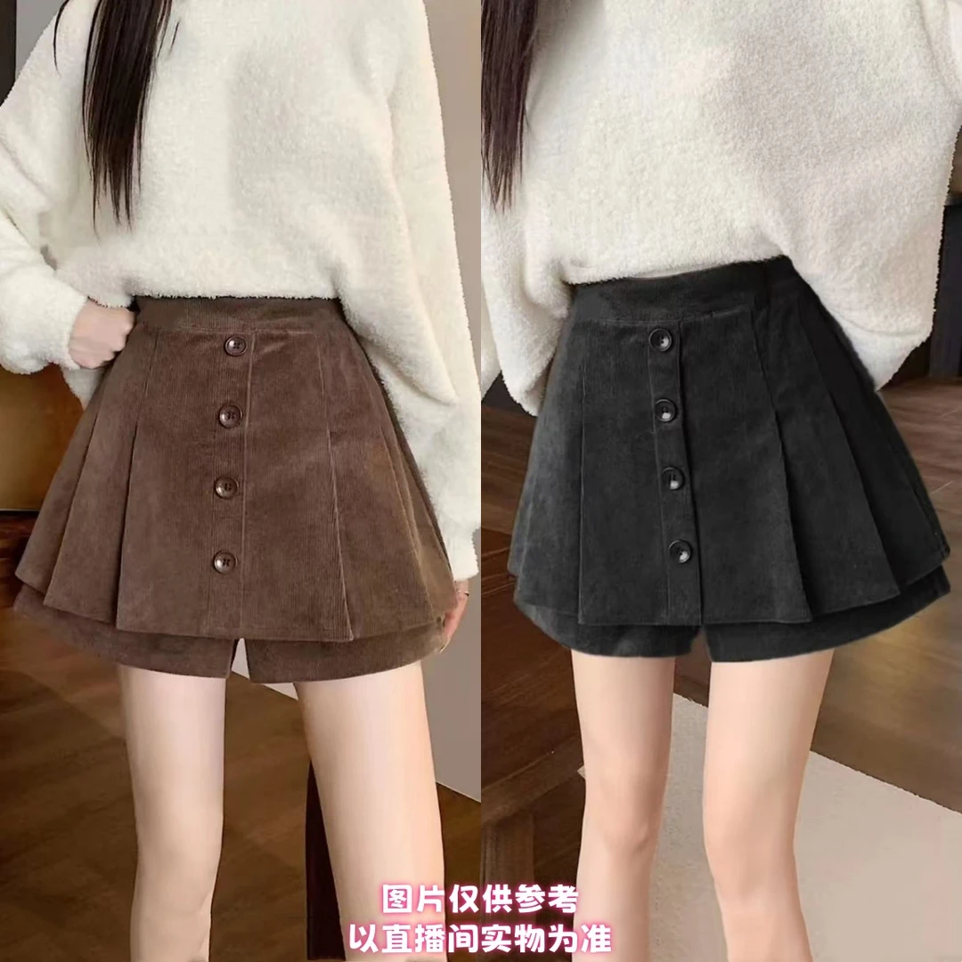 旭*秋冬排扣压褶拼接短裤裙不规则设计感中高腰显瘦百搭