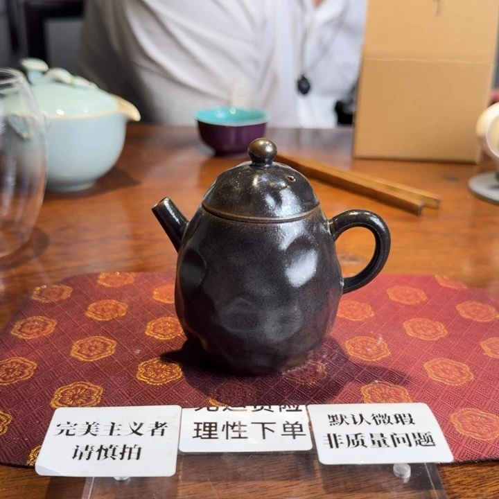 婺州龙窑烧制技艺