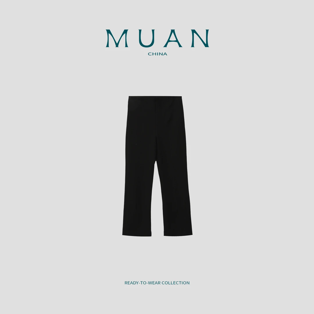 木岸MUAN：《摩西法棍》定制百搭法式气质简约高级阔腿裤MJ-f8272