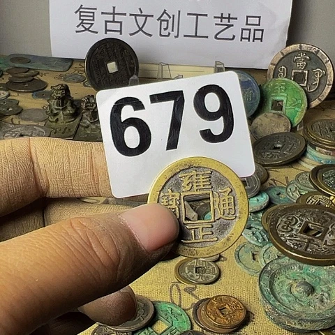 铜申复古文创工艺品