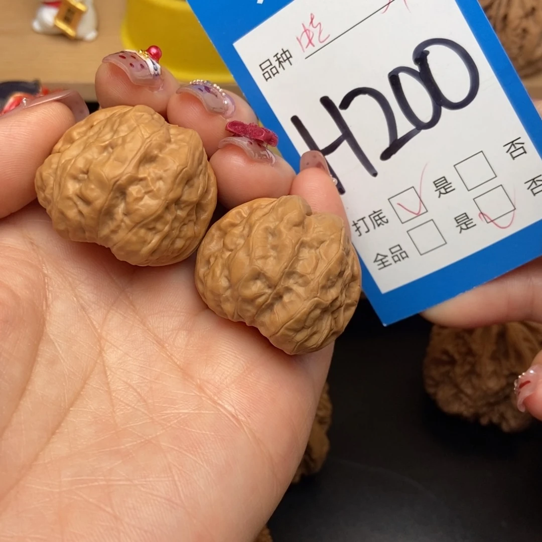 桃核吊坠核桃蛙蛙