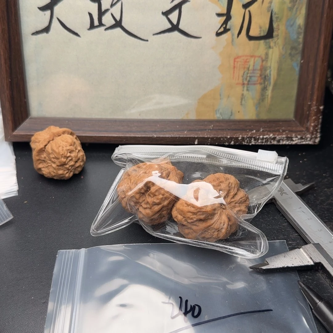 楠***玩吊坠文玩核桃240三角蛙